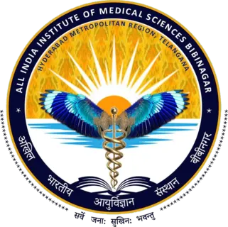AIIMS Bibinagar logo